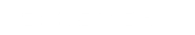 Ephemera